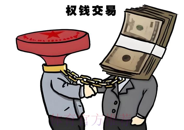2026世界杯买球开户官方