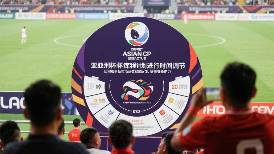世界杯滚球平台最佳 世界杯滚球平台最佳